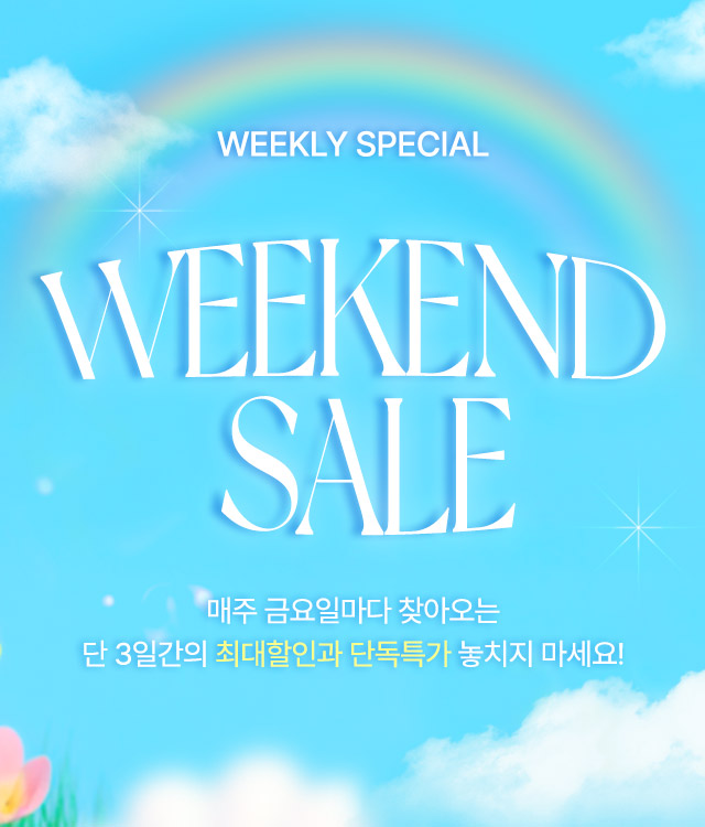 메인배너